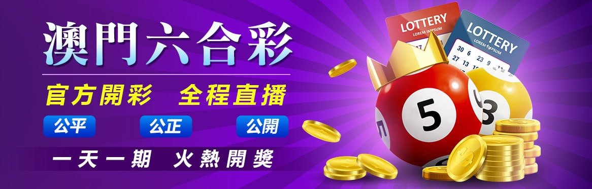 轮播图片
